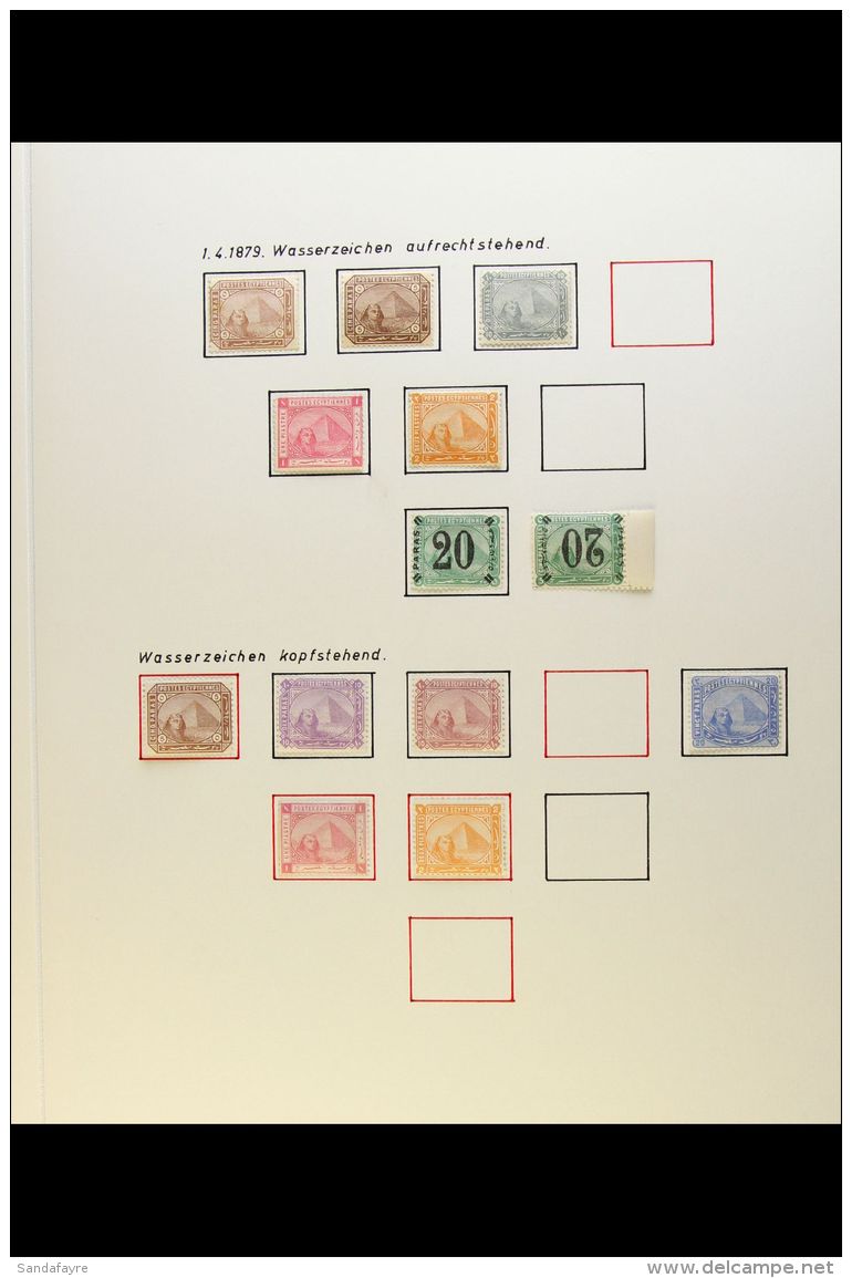 1879-1909 MINT COLLECTION THE DE LA RUE ISSUES - We Note All 1879 Values To 2pi With 1pi &amp; 2pi Wmks Upright... - Other & Unclassified