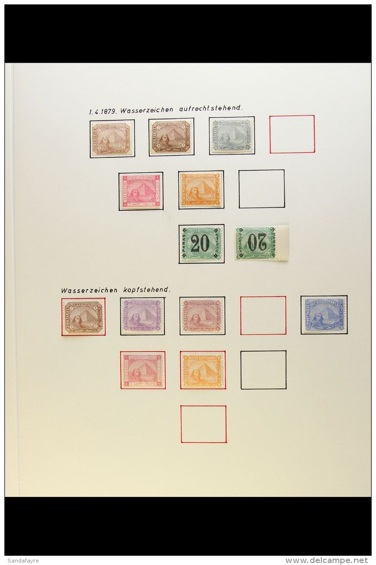 1879-1909 MINT COLLECTION THE DE LA RUE ISSUES - We Note All 1879 Values To 2pi With 1pi &amp; 2pi Wmks Upright... - Autres & Non Classés