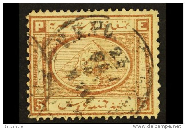 1867-71 5pi Brown Type IV WATERMARK IMPRESSED ON FACE Variety, SG 16x, Fine Used, Fresh &amp; Scarce. For More... - Andere & Zonder Classificatie