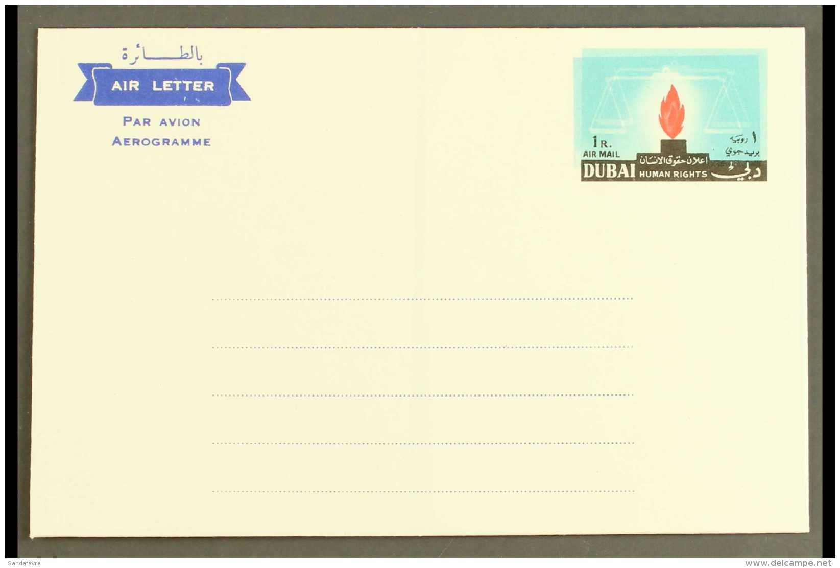 AIRLETTER 1964 1R Human Rights, Unissued, With DOUBLE IMPRESSION OF BLUE (stamp Background) VARIETY, Unused, Clean... - Dubai