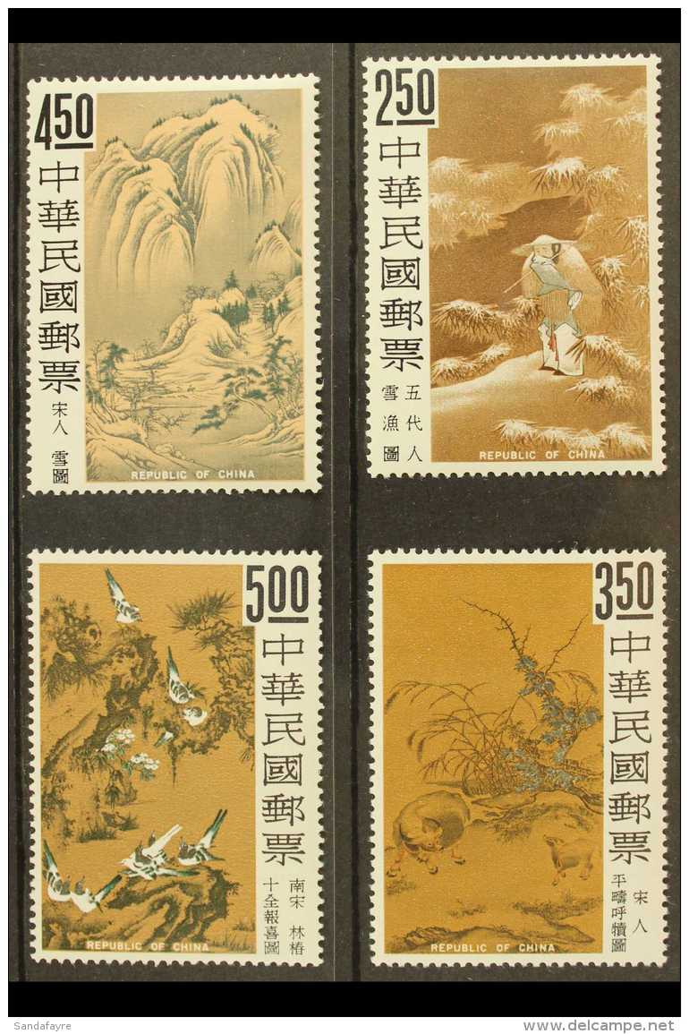 1966 Ancient Chinese Paintings, Third Series, Complete Set, SG 577/80, Never Hinged Mint (4). For More Images,... - Other & Unclassified