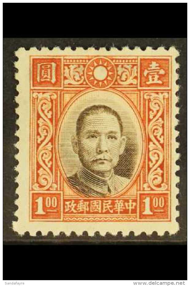WAR AGAINST JAPAN 1938 $1 Sepia And Red Brown, Die I,  Sun Yat-sen, SG 457, Fine Mint, Heavy Hinge. For More... - Andere & Zonder Classificatie