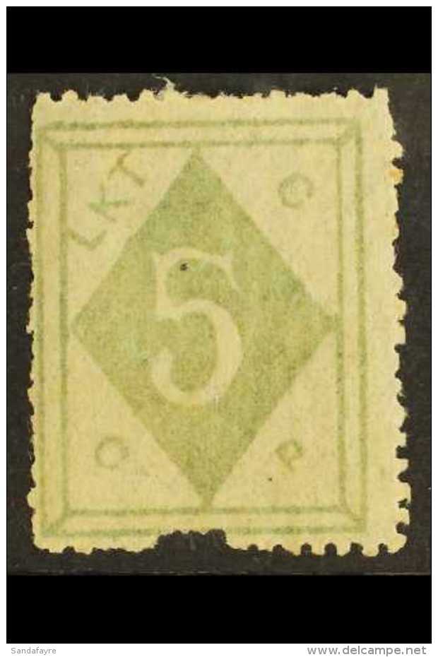 MUNICIPAL POSTS - WEI HAI WEI 1899 5c Yellowish Green, SG 4, Fine Mint Showing Partial Mis-perf At Foot. For More... - Autres & Non Classés