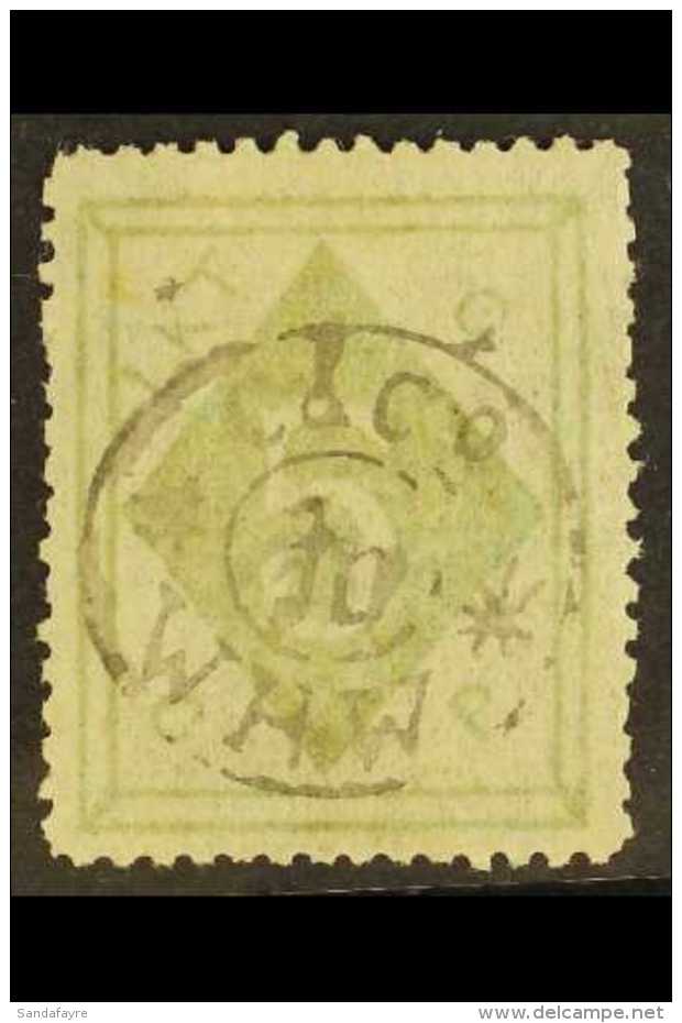 MUNICIPAL POSTS - WEI HAI WEI 1899 5c Yellowish Green, SG 4, Superb Used With Central Cornabe And Co Chop. Lovely... - Other & Unclassified