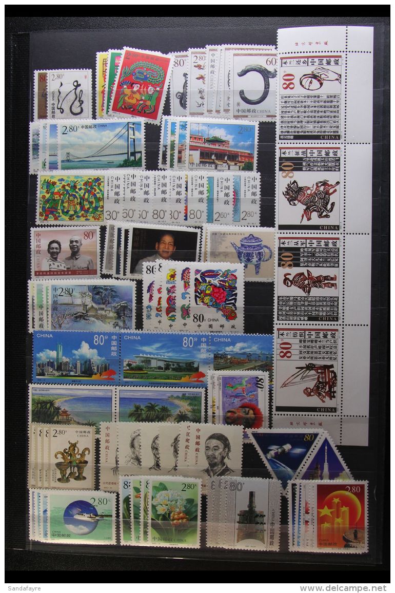 2000-2015 SUPERB NEVER HINGED MINT COLLECTION On Stock Pages, ALL DIFFERENT Complete Sets, Se-tenant Sheetlets... - Andere & Zonder Classificatie