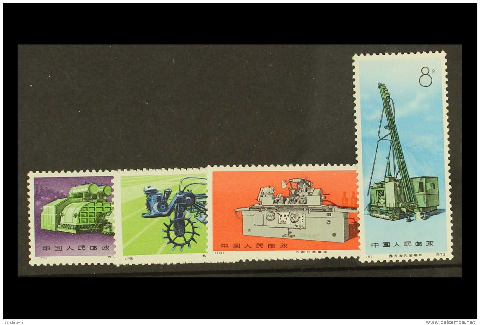 1972 Industrial Production Set, SG 2593/6, Very Fine NHM. (4 Stamps) For More Images, Please Visit... - Other & Unclassified