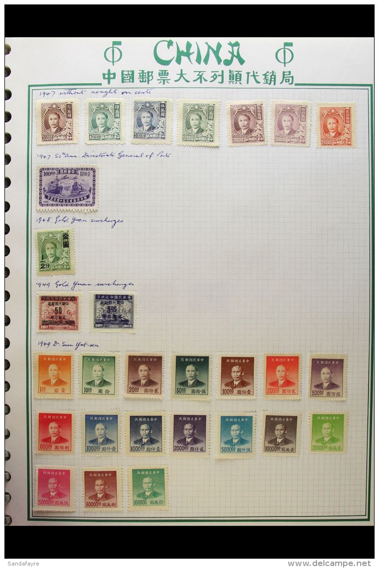 1912-66 COLLECTION Odd Stamps And Part Sets, Neatly Arranged In An Album, 1940s Period &amp; Provinces Mostly... - Other & Unclassified