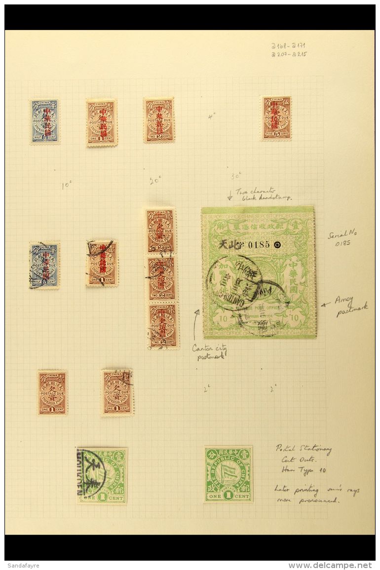 "BACK OF THE BOOK" COLLECTION Interesting Mint And Used Collection Incl Postage Dues With Republic Ovpts Mint Vals... - Andere & Zonder Classificatie