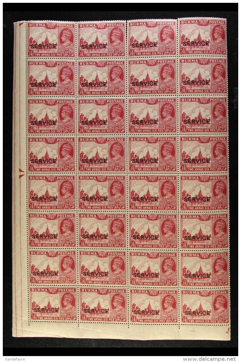 OFFICIAL 1939 2a6p Claret, SG O21, Never Hinged Mint BLOCK OF THIRTY TWO (4 X 8) - The Lower Left Quarter Of The... - Birma (...-1947)