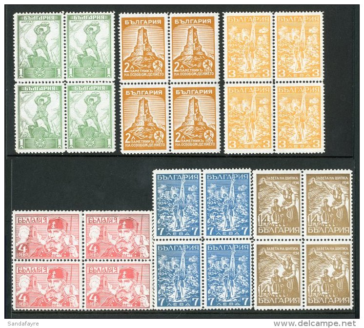 1934 Second Shipka Pass Issue, SG 340/345 (mixed Perfs) In Superb NHM Blocks Of 4. (6 Blocks) For More Images,... - Andere & Zonder Classificatie