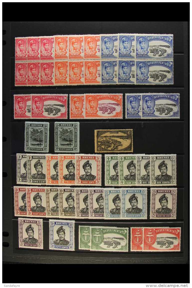 1949-74 MINT / NHM ACCUMULATION A Lightly Duplicated Range That Includes 1949 Jubilee Set X8, 1952-58 Set To $2,... - Brunei (...-1984)