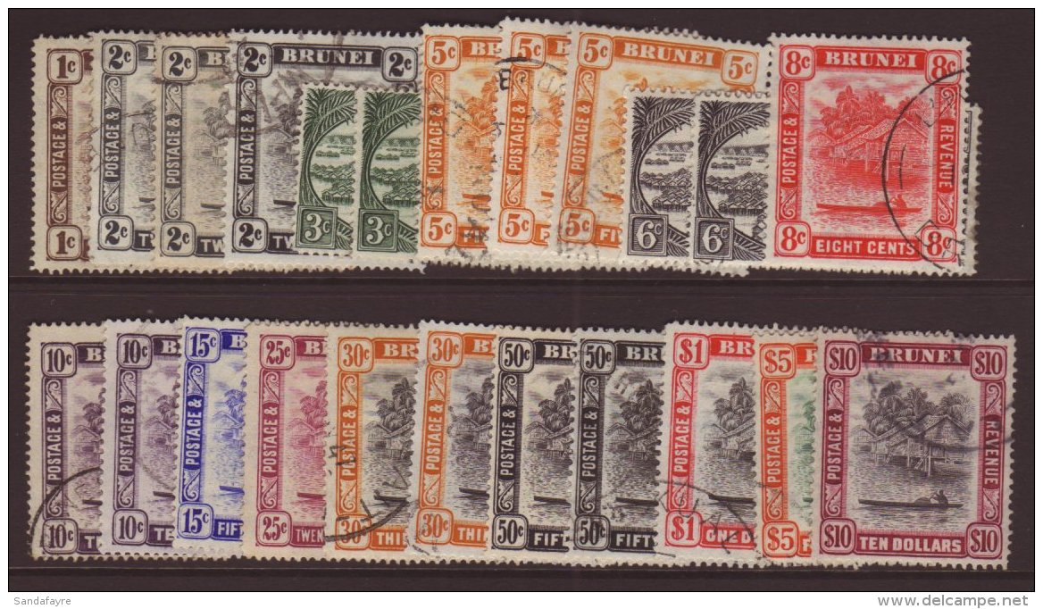 19478-51 Complete Set SG 79/92 Plus Perf Changes Including 5c, 30c &amp; 50c, , Very Fine Cds Used. (23 Stamps)... - Brunei (...-1984)