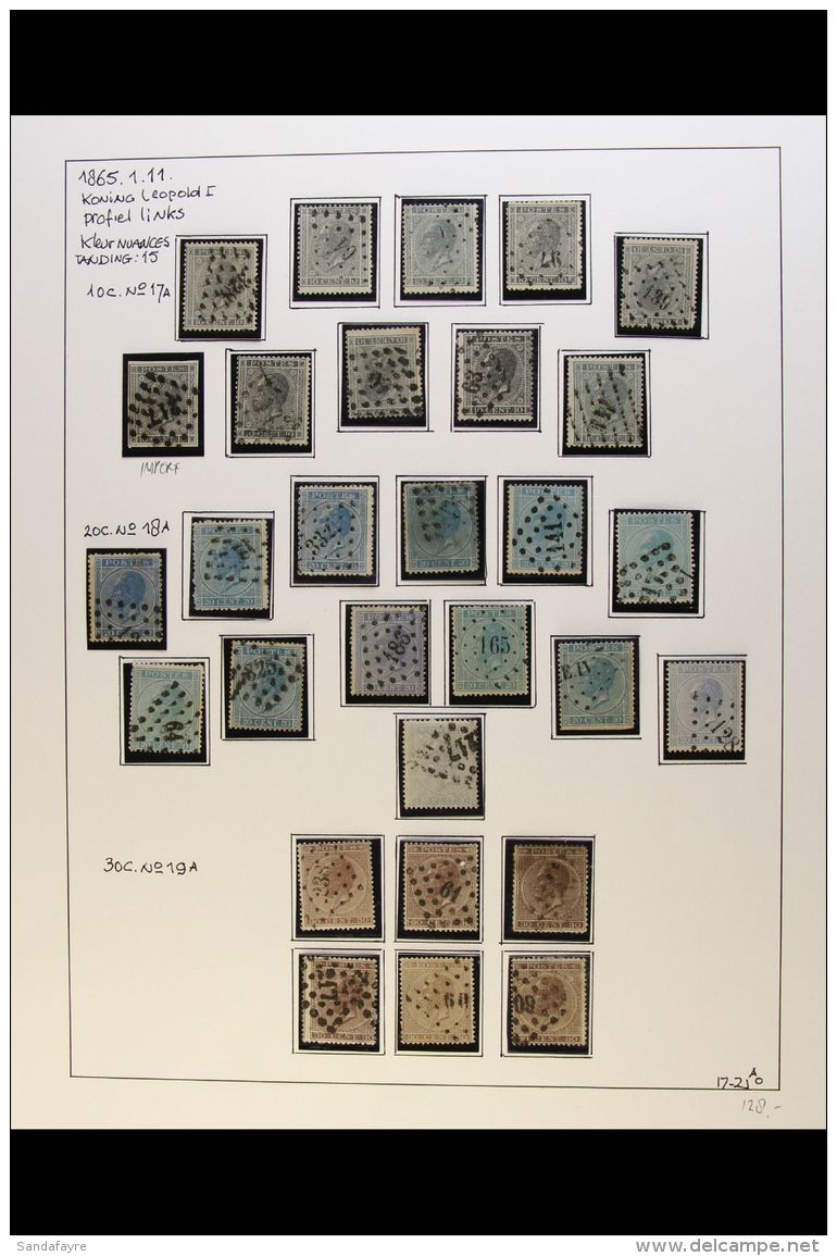 1865-1891 SEMI-SPECIALIZED USED COLLECTION In Hingeless Mounts On Leaves With Many Shades, Perf Types, Postmark... - Autres & Non Classés