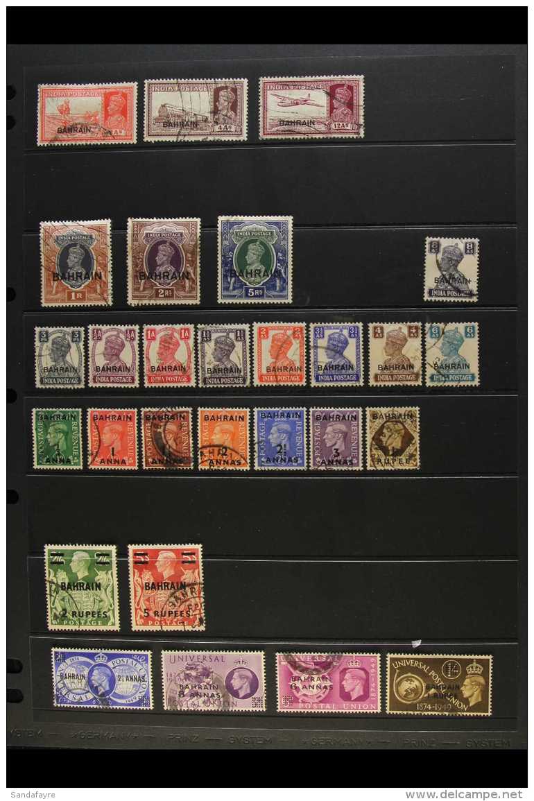 1938-49 All Different Used Collection Which Includes 1938-41 2a, 4a, 12a, 1r, 2r, And 5r, 1942-45 Range To 6a And... - Bahreïn (...-1965)