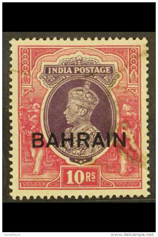 1938-41 10r Purple And Claret, SG 35, Very Fine Used. For More Images, Please Visit... - Bahreïn (...-1965)