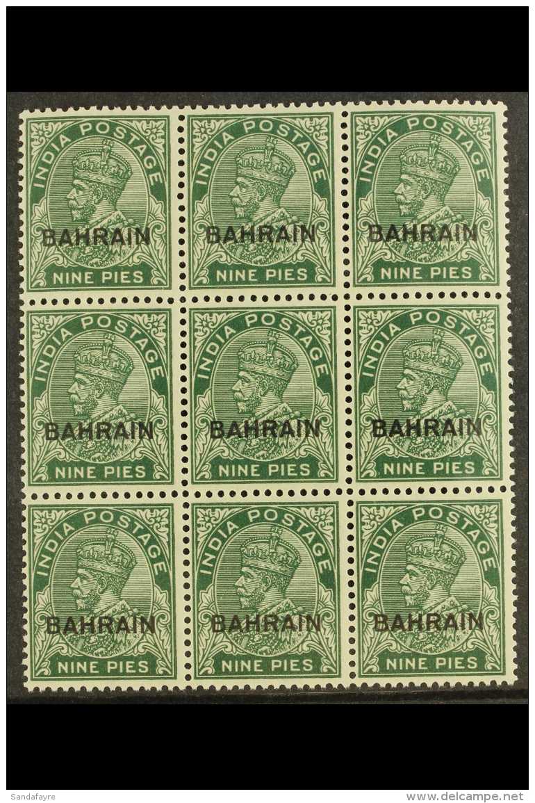 1933-37 9p Deep Green Typo Ptg, SG 3a, Fine Mint (only One Stamp Hinged) BLOCK Of 9, Light Horizontal Bend, Very... - Bahreïn (...-1965)