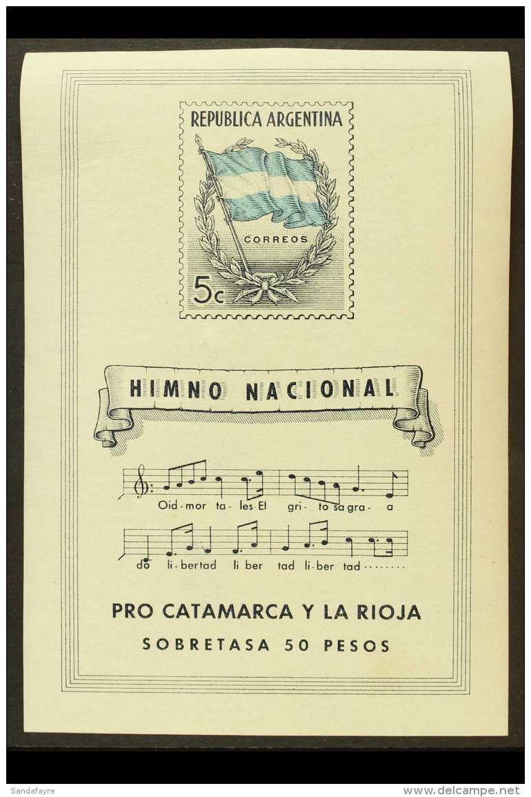 1944 5c+50p National Anthem Mini-sheet (SG MS740b, Scott B11), Mint, Small Toned Spot On Gum, Cat &pound;650. For... - Autres & Non Classés