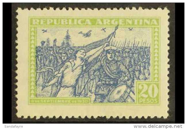 1930-31 20 Pesos, Blue &amp; Yellow Green, SG 609, Fine Mint With One Short Perf  At Base. Elusive Stamp For More... - Autres & Non Classés