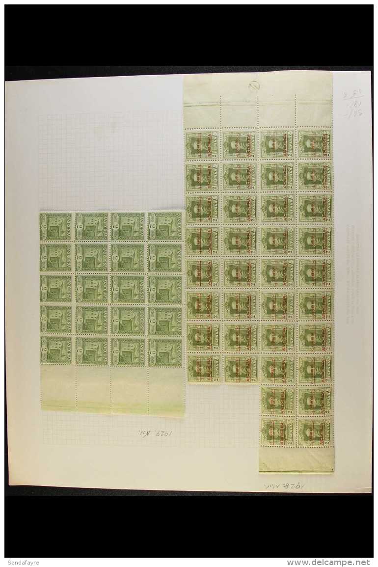 SPANISH 1928 - 1948 Comprehensive Chiefly Mint Collection On Pages Including 1928 Overprint Set Nit And The Same... - Other & Unclassified