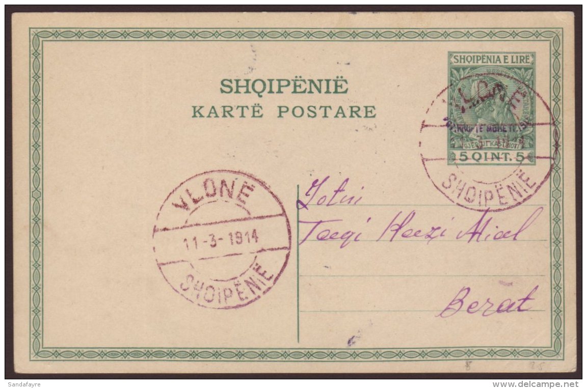 1914 5Q Green "7 Mars" Opt'd Postal Card, Michel P7, Very Fine Used Sent From Vlone To Berat. Only 500 Issued, Few... - Albania