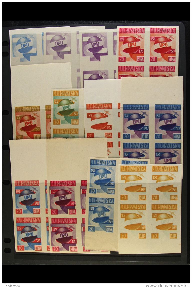 UNIVERSAL POSTAL UNION CROATIA 1949 EXILE ISSUES - An Attractive Collection Of IMPERF PROOF BLOCKS Of 4 Printed In... - Non Classés