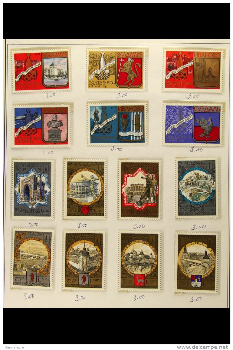 OLYMPIC GAMES - 1980 MOSCOW Never Hinged Mint Collection Of All Different Worldwide Sets And Miniature Sheets.... - Unclassified