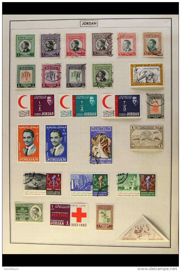 MIDDLE EAST COUNTRY COLLECTIONS An Unpicked Range Of 20th Century Mint And Used Country Collections On Pages,... - Sonstige & Ohne Zuordnung