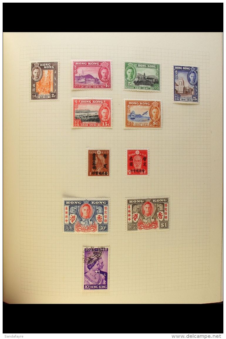 BRITISH COMMONWEALTH COLLECTION A Generally Clean All Different Mint Or Used Collection In Two Volumes With Stamps... - Other & Unclassified