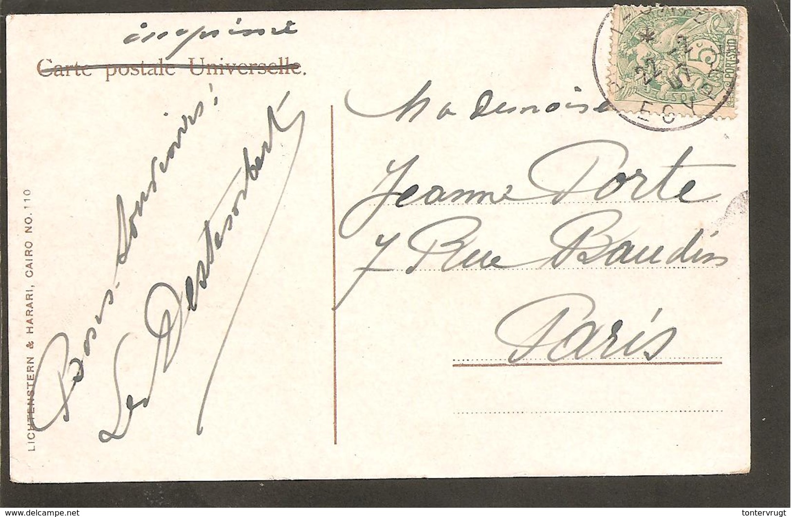 Egypte.Port Said-le Blanc 5c 1907. C.p. Palais D'Administration Du Canal - Lettres & Documents