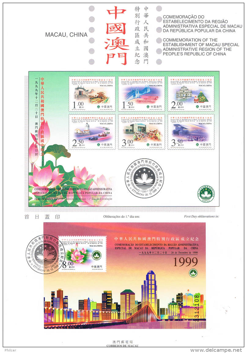 Macau, 1999, Pagela, Comemoração Do Estabelicimento Da Reg. Aminist. Especial De Macau Da Rep. Pop. Da China - Altri & Non Classificati