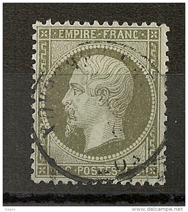 1C NON LAURE, TB CENTRAGE. FRAPPE CENTRALE. - 1862 Napoleon III