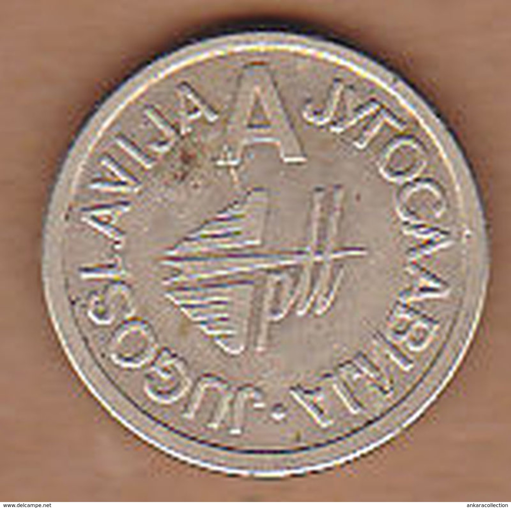 AC - YUGOSLAVIA PTT TELEPHONE A TOKEN JETON - Monétaires/De Nécessité