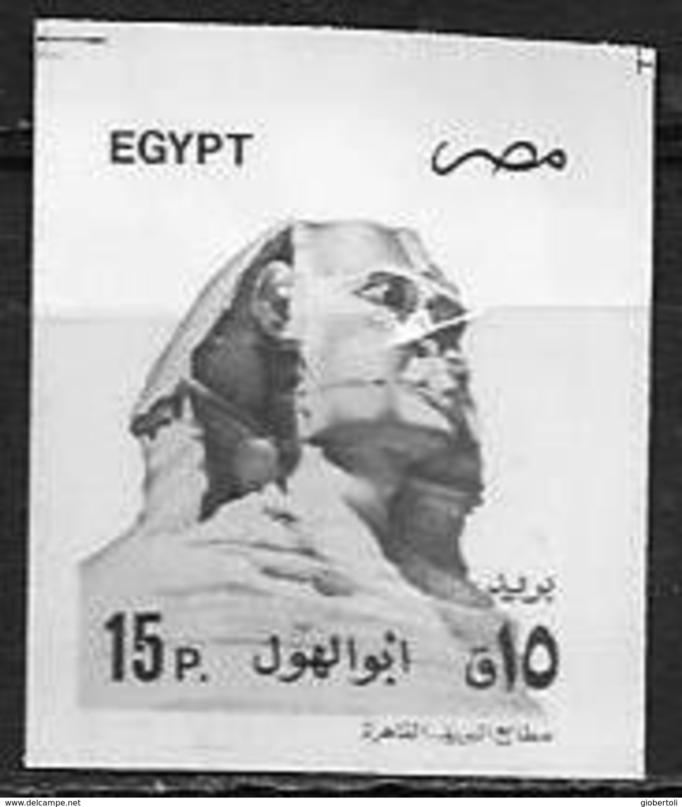 Egitto/Egypte/Egypt: Prova Fotografica, Photographic Proof, Preuves Photographiques, Antico Egitto, Ancient Egypt, Egypt - Egyptologie