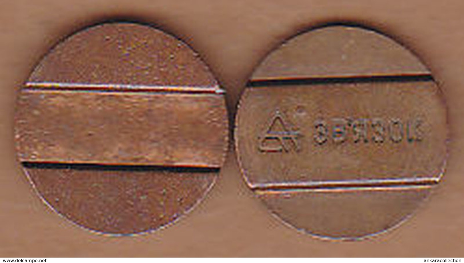 AC -  UKRAINE VOLGOGRAD TELEPHONE #2 TOKEN JETON - Monetary/Of Necessity