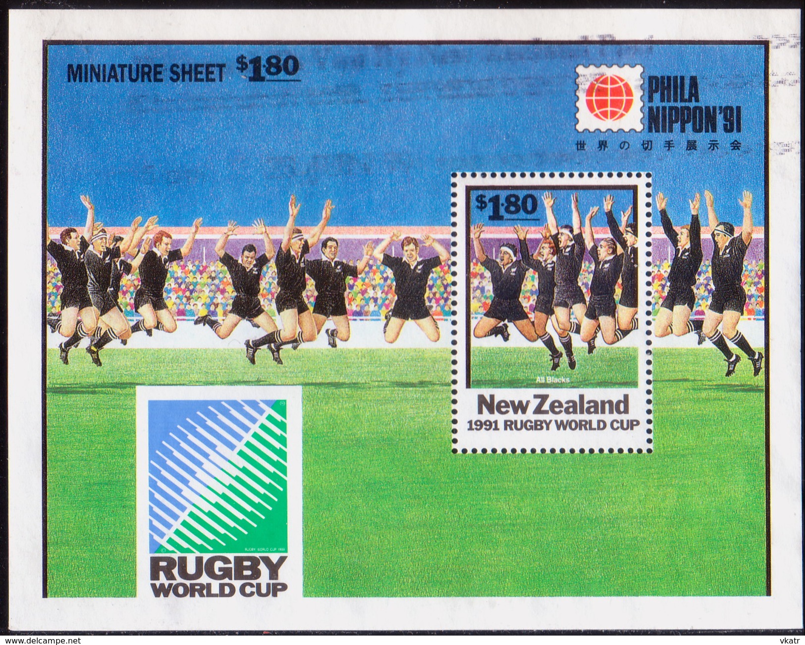 NEW ZEALAND 1991 Like SG 1627 M/s But Inscr.PHILA NIPPON '91 Used Rugby Championship - Usati