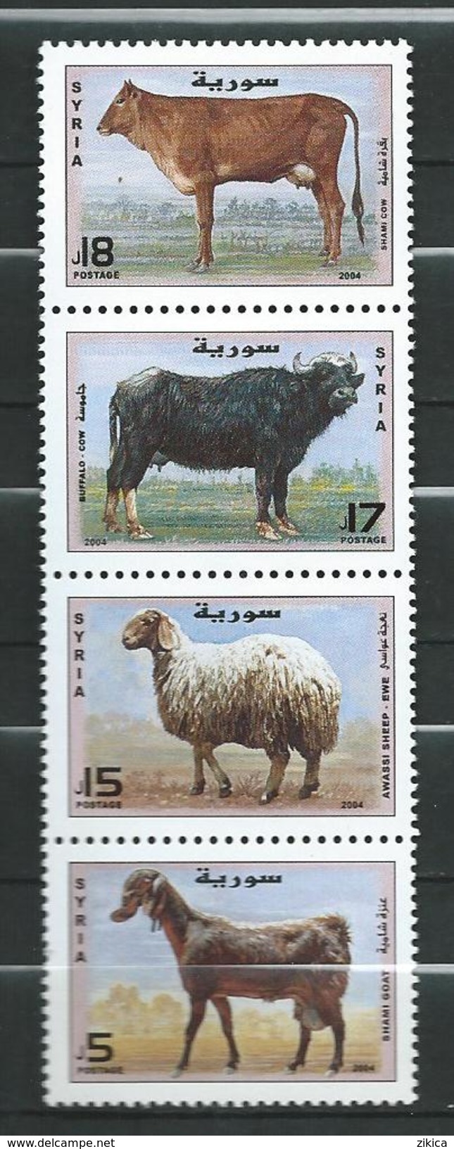 Syria Syrie 2004 Farm Animals.sheep.goat.buffalo.cow.Strip Of 4.MNH - Syrie