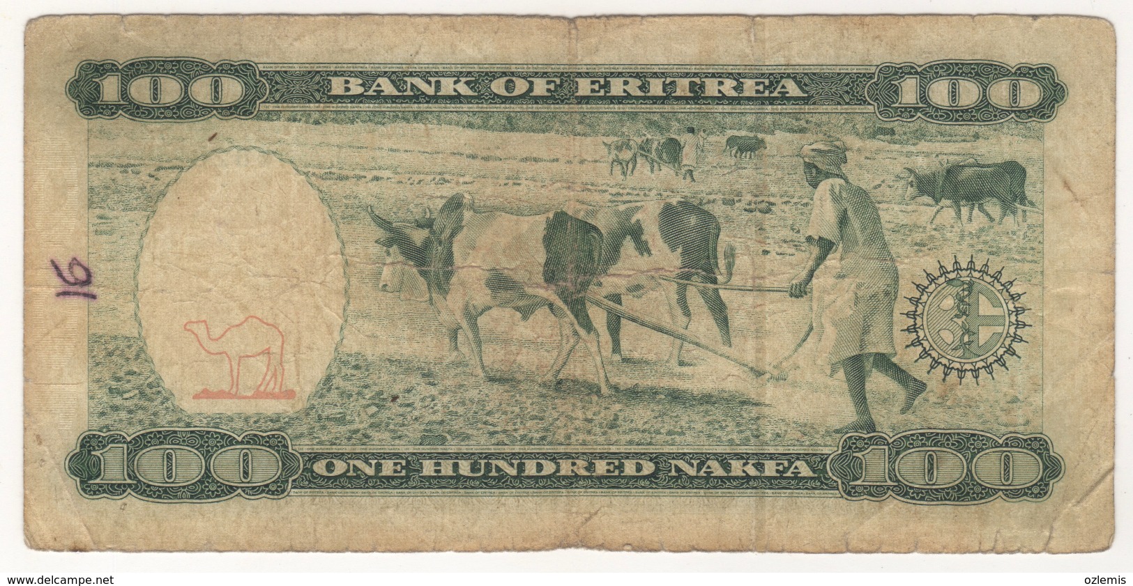 ERITREA  100 NAKFA 1997 USED - Erythrée