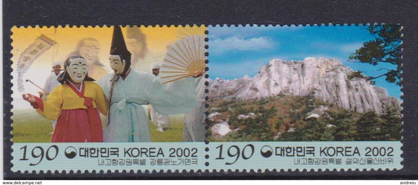 2002 South Korea Coree De Sud - Regions Gangwon Gangneung Mask Drama, Mt Seolak &Rock 2v.,Tourism, Sc#2092 MNH - Autres & Non Classés