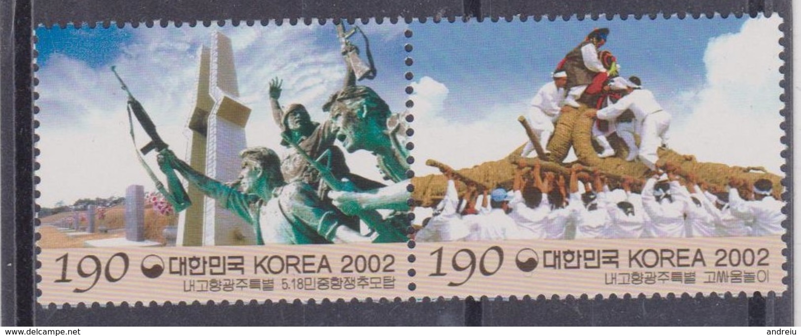 2002 South Korea Coree De Sud - Regions Gwangju Tug-of-war Game, Statues 5.18 Cemetery Pair 2v., Culture, Sc#2093 MNH - Autres & Non Classés