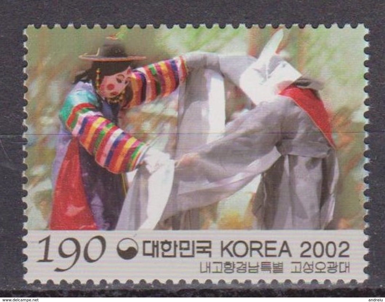 2002 South Korea Coree De Sud - Regions Gyeongnam Goseong Clowns 1v., Tourism, Local Culture Sc#2096 MNH - Costumes