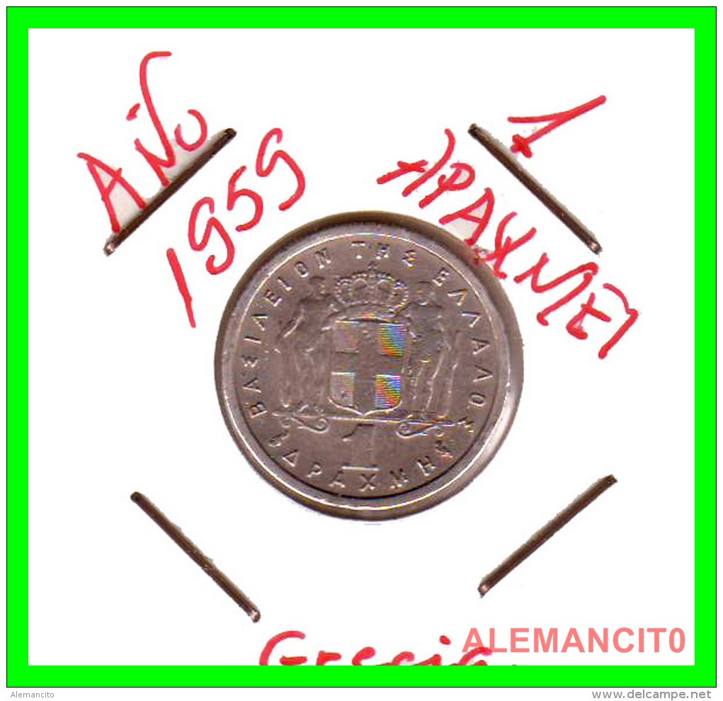 GRECIA -  GREECE  MONEDA  --  DE  1  DRACHMA  AÑO 1959   -   Copper-Nickel, 20,8 Mm. - Grecia