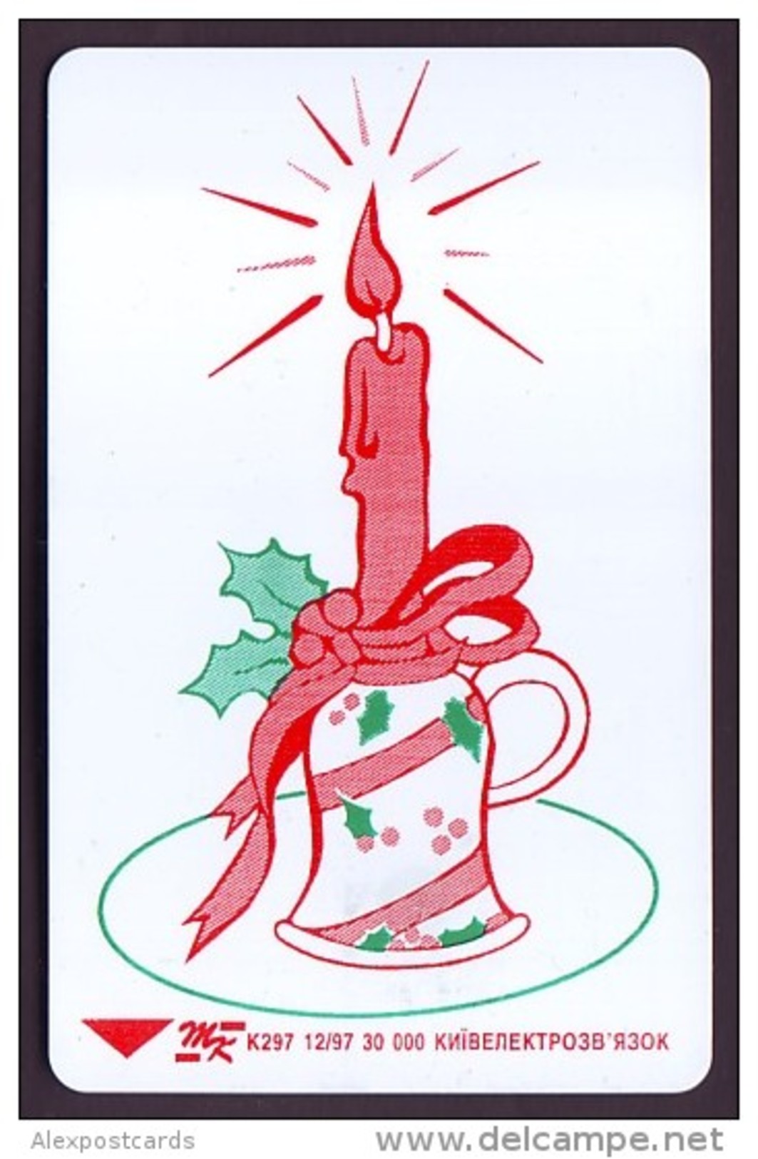 UKRAINE 1997. KIEV. MERRY CHRISTMAS! CANDLE. Cat.- Nr. K121. 840 Units. Chip Thomson - Ukraine