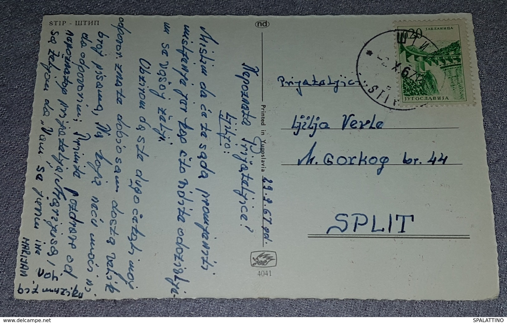 &Scaron;TIP, MACEDONIA, MAKEDONIJA- ORIGINAL OLD POSTCARD - North Macedonia