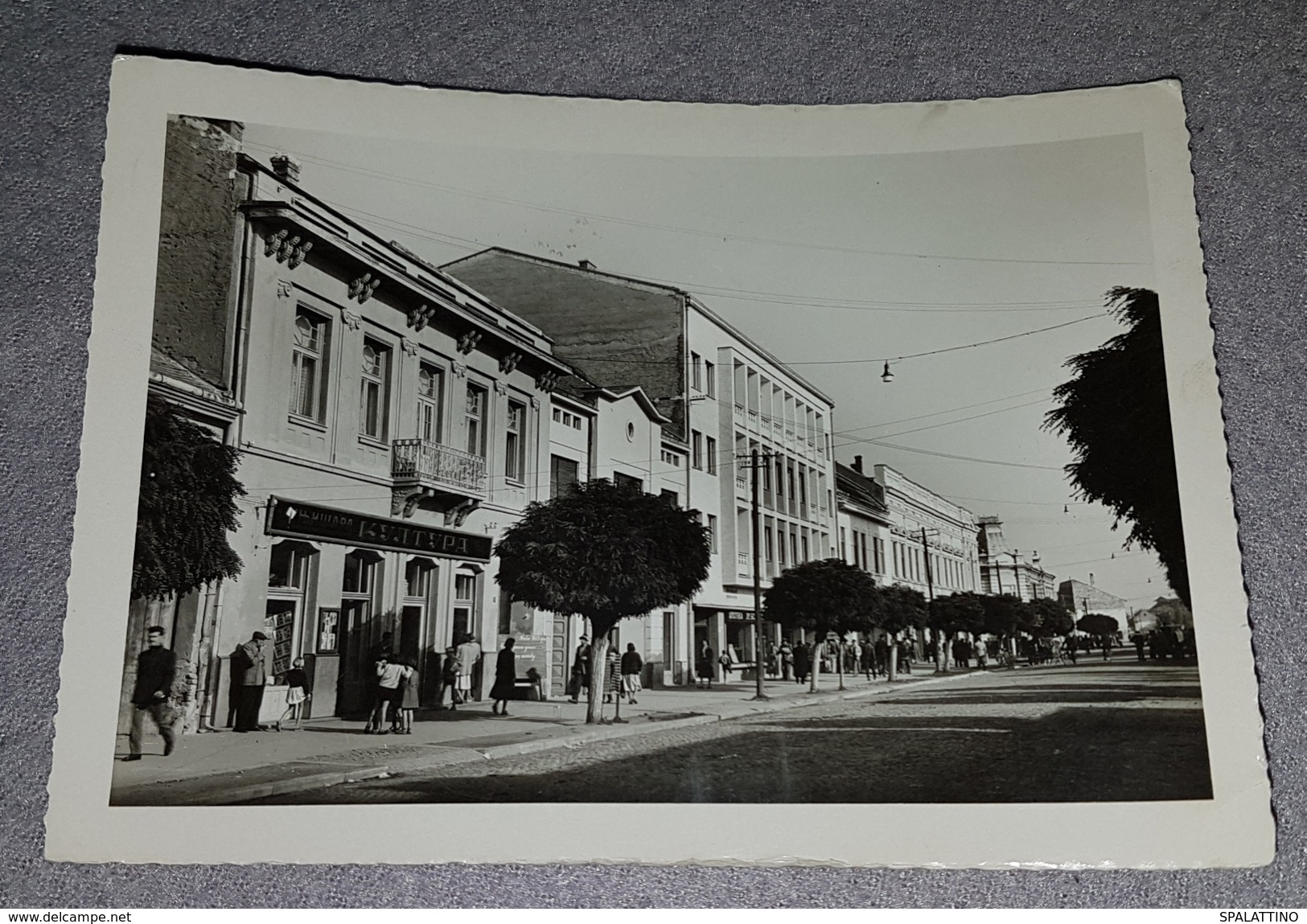 &Scaron;ABAC, SERBIA, SERBIEN 1958. MASARYK STREET, ORIGINAL OLD POSTCARD - Serbia