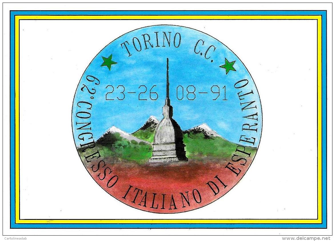 [MD0752] CPM - TORINO - CONGRESSO ITALIANO DI ESPERANTO - CON ANNULLO 24.8.1991 - NV - Altri & Non Classificati