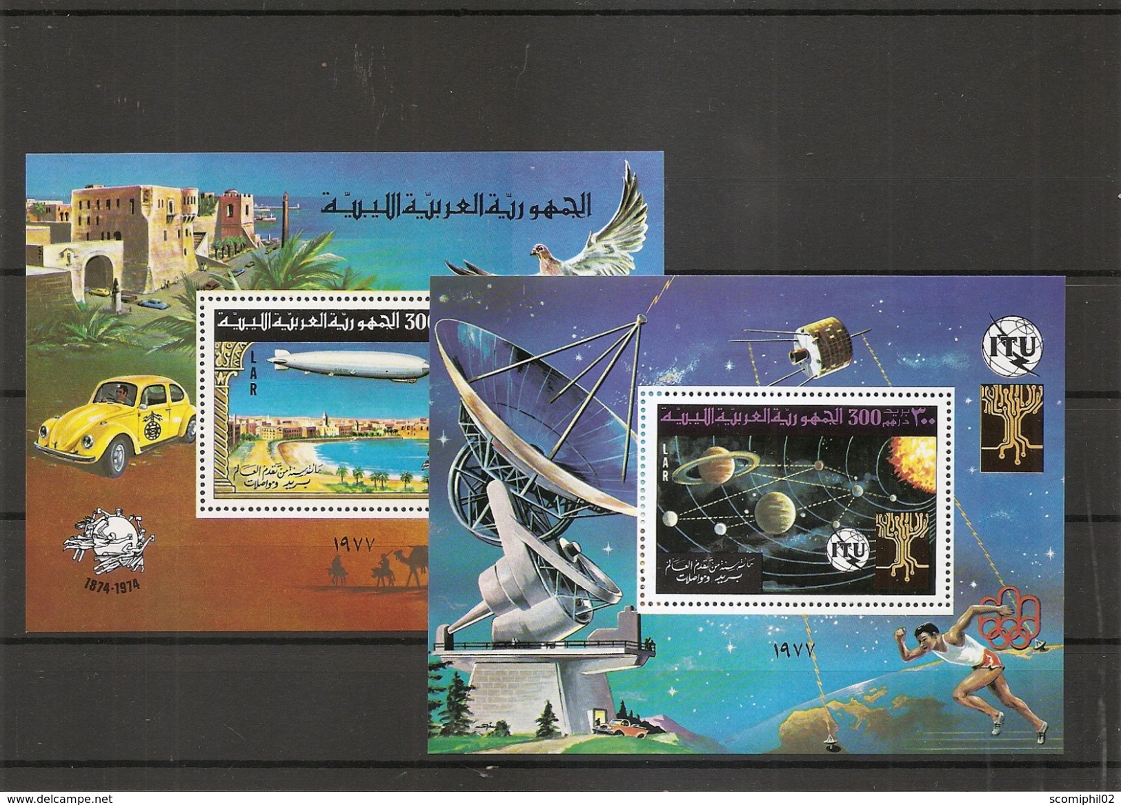 Libye - Zeppelins -Télécom( BF 22/23 XXX -MNH) - Libye