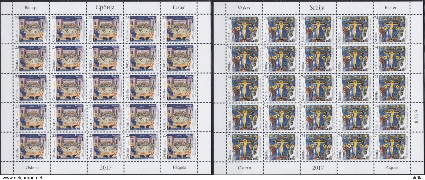 Serbia 2017 Easter Sheet Of 25, MNH (**) - Servië