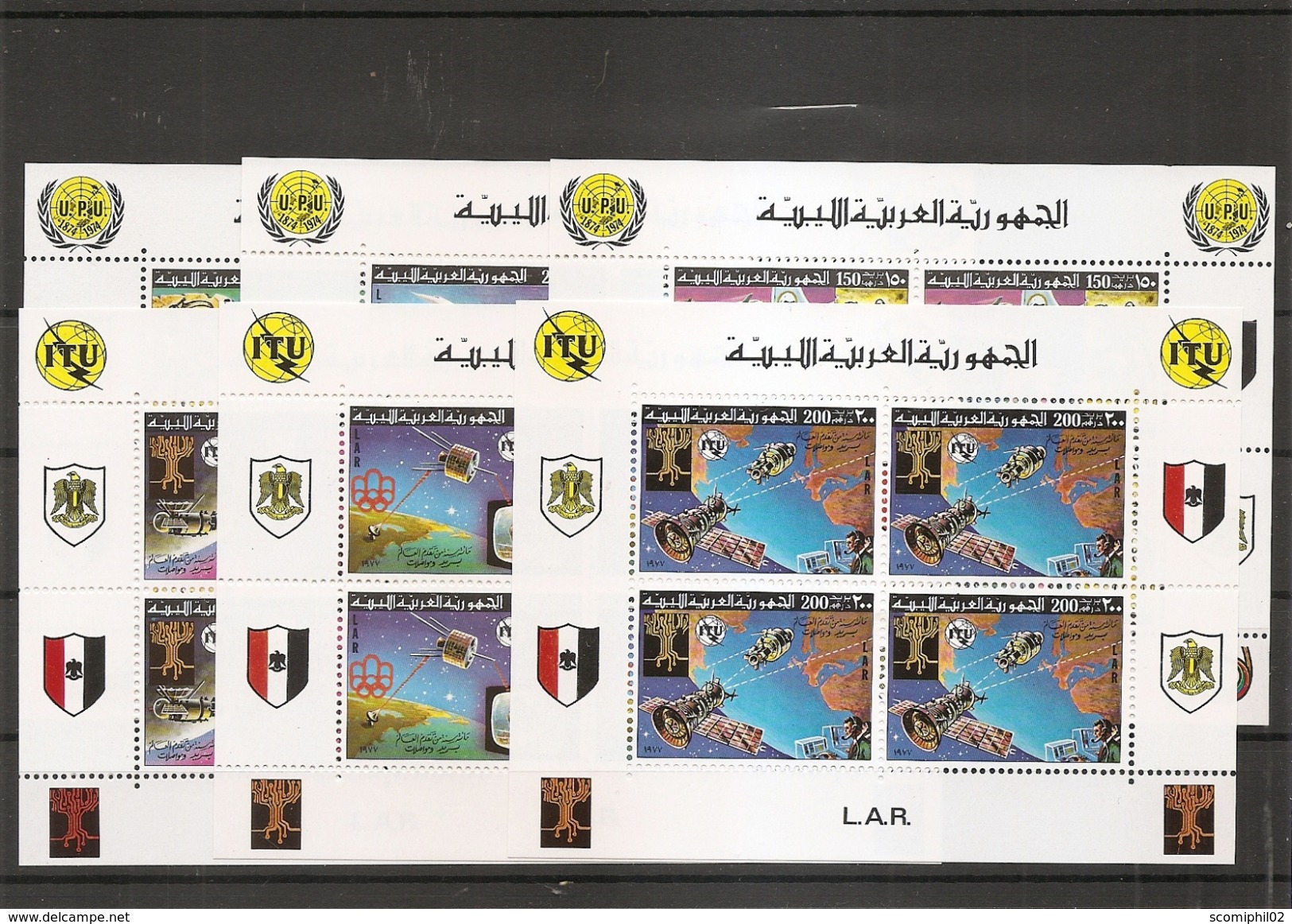 Libye ( BF 30A /32B XXX -MNH) - Libia