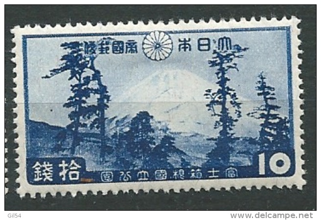 Japon - Yvert N° 230 *    -   Aab9602 - Ungebraucht