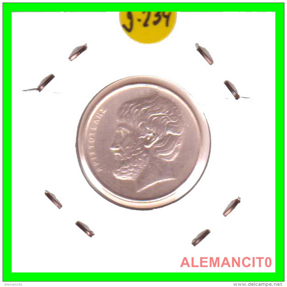 GRECIA -  GREECE  MONEDA  --  DE  5  DRACHMAI  AÑO 1976  -   Copper-Nickel, 22,5 Mm. - Grecia